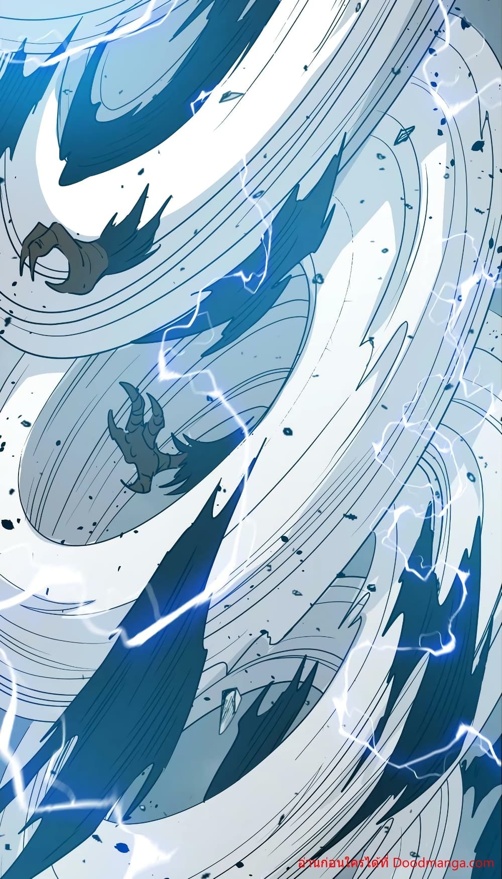 I Am Invincible After Going Down the Mountain ตอนที่ 39 (47)